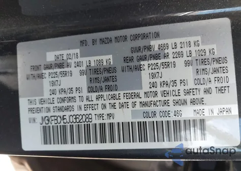 2018 Mazda Cx-5 Touring из США, поврежденный, VIN JM3KFBCM5J0362089